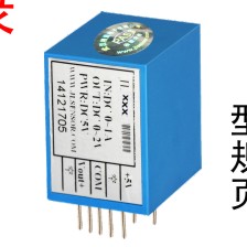 JLT7I
